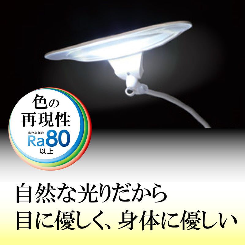 【完売しました】カリモク ディズニーモデル 塔の上のラプンツェル ラベンダーパープル色 KS0156AR(K) デスクライト LED調光 学習机ライト クランプ取付 karimoku