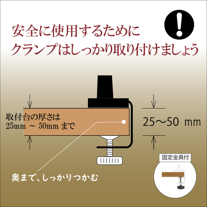 【完売しました】カリモク ディズニーモデル 塔の上のラプンツェル ラベンダーパープル色 KS0156AR(K) デスクライト LED調光 学習机ライト クランプ取付 karimoku