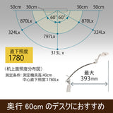 【数量限定／在庫限り】カリモク ディズニーモデル シンデレラ ブルー色 KS0156AK(K) デスクライト LED調光  学習机ライト スタンドライト クランプ取付