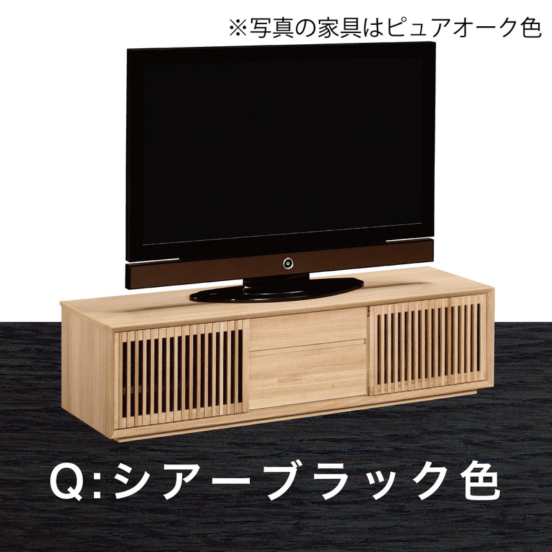 カリモク TVボード QU6067 幅177cm 引戸 TV台 スタイリッシュ ローボード オーク材5色 スリットデザイン 国産 karimoku