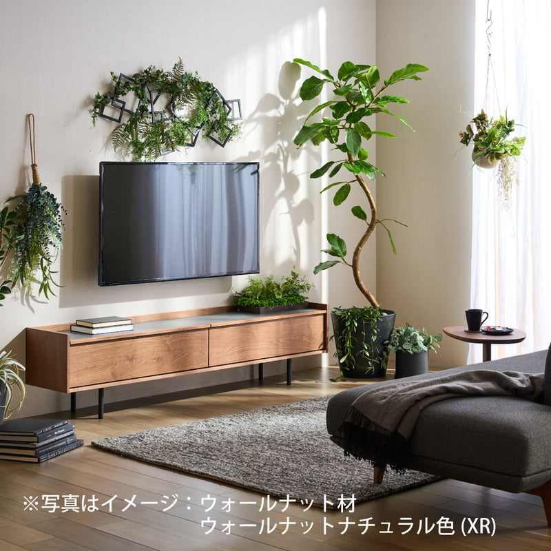 カリモク TVボード BRICK ブリック QW5107 幅150cm TV台 シンプルデザイン ローボード  コンパクト 国産 karimoku