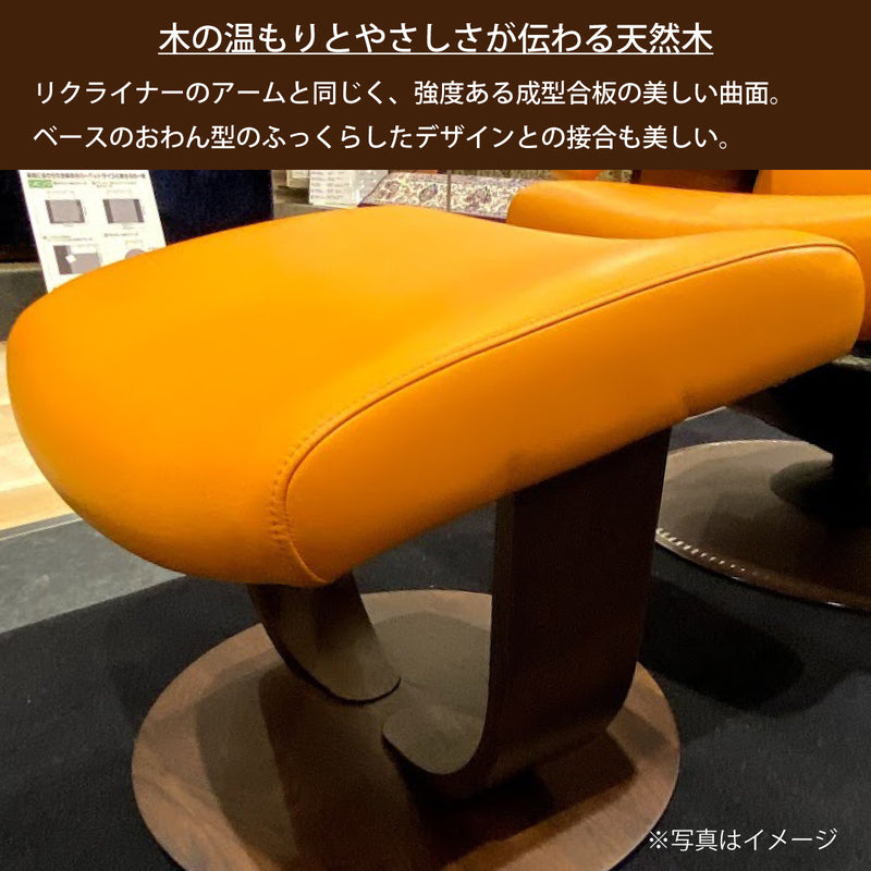 カリモク オットマン RU01model ファースト Mサイズ ピュアオーク 本革 リーベル トスカ シンプル 国産 karimoku