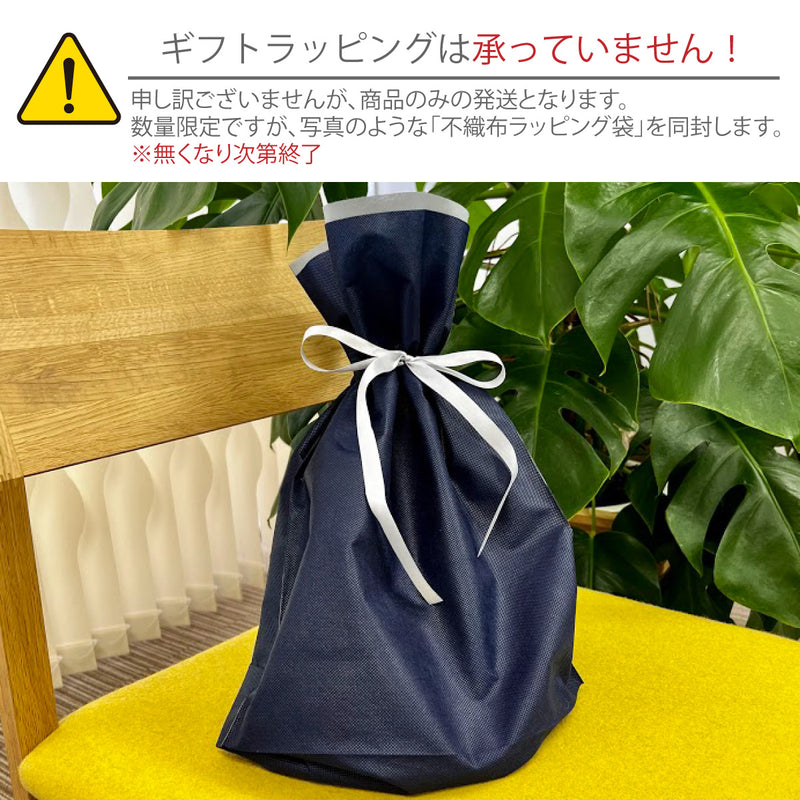 ラプアン カンクリ / LAPUAN KANKURIT プレースマット SADEKUURO PLACEMAT サデクーロプレースマット LAPUAN KANKURIT 北欧デザイン シンプル おしゃれ