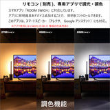 LED バーライト ショートマンクス 【横置き】 白 黒 44.5cm 間接照明 NEOMANX スタンドライト シアターライト 調光 調色 おしゃれ TC-2014 グラムエイト gram eight