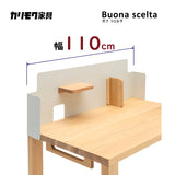 カリモク ボナシェルタ パネル3点セット オーク材 学習机 デスク 幅110cm 奥行60cm st3578me 机 パネル マグネットトレイ おすすめセット karimoku