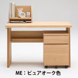 カリモク ノルエット Ｋライン脚 おすすめ 3点セット 学習机 デスク 幅110cm SW3400ME SW3400XR 机 色が選べます Nollett 国産 karimoku