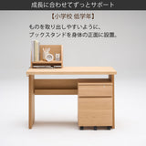 カリモク ノルエット Ｋライン脚 おすすめ 3点セット 学習机 デスク 幅110cm SW3400ME SW3400XR 机 色が選べます Nollett 国産 karimoku