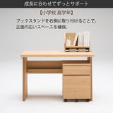 カリモク ノルエット Ｋライン脚 おすすめ 3点セット 学習机 デスク 幅110cm SW3400ME SW3400XR 机 色が選べます Nollett 国産 karimoku