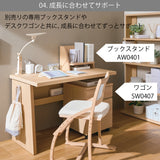 カリモク デスク Nollett ノルエット SW3405ME XR 幅101cm Nollett ピュアオーク ウォールナット Kライン脚 シンプル モダン 学習机 国産