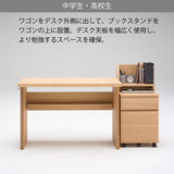 カリモク デスク Nollett ノルエット SW3405ME XR 幅101cm Nollett ピュアオーク ウォールナット Kライン脚 シンプル モダン 学習机 国産