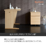 カリモク ノルエット Cライン脚 おすすめ 3点セット 学習机 デスク 幅110cm SW3410ME SW3410XR 机 Nollett 色が選べます 国産 karimoku