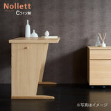 カリモク デスク Nollett ノルエット SW3415ME XR 幅101cm Nollett ピュアオーク ウォールナット Cライン脚 シンプル モダン 学習机 国産