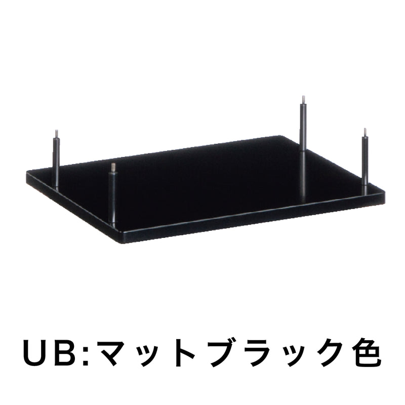 カリモク ツールトレイ SW8084UB/UA 奥行共通 クリアネル CLEARNEL シンプル モダン 国産