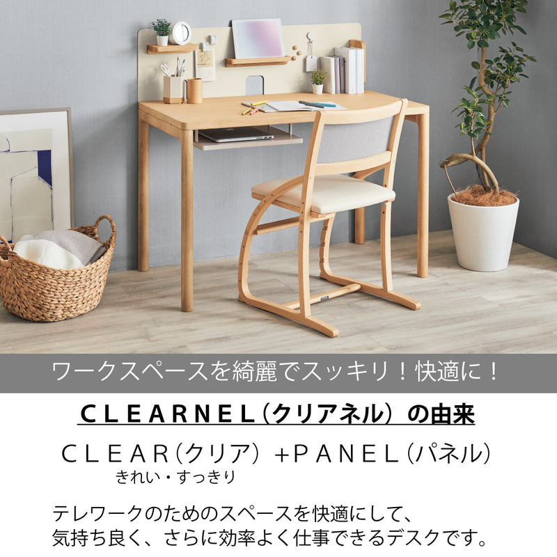 カリモク 幅90cmデスク用パネル クリアネル SW8090PA 幅89cm CLEARNEL スチール製 ワークスペース karimoku