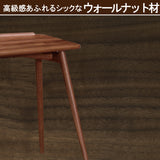 カリモク サイドテーブル TU1107 プレミアムオーダー　ウォールナット 天板巾65cm PCテーブル ミニデスク コンパクト 机 国産 karimoku