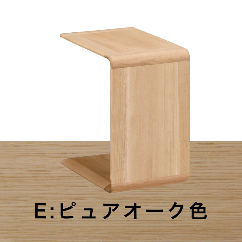 カリモク サイドテーブル TU1970 コの字型 コンパクト PCテーブル オーク材 2WAYテーブル 安心の国内生産 karimoku