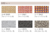 カリモク 椅子 1人 コンパクトソファ WU4500 幅68cm 木肘 ピュアオーク色 U32グループ 肘掛椅子 シンプル カバーリング 国産 karimoku ソファー おしゃれ