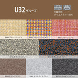 カリモク コンパクト肘掛椅子 WD4330 幅75cm 木肘 ピュアオーク色 U32グループ 1シータ シンプル カバーリング 国産 karimoku