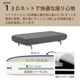 カリモク アイランドソファ uu4005 幅183cm ピュアオーク色 U32グループ   シンプル 国産