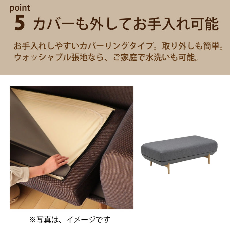 カリモク アイランドソファ uu4005 幅183cm ピュアオーク色 U32グループ   シンプル 国産