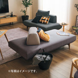 カリモク アイランドソファ uu4005 幅183cm ピュアオーク色 U32グループ   シンプル 国産