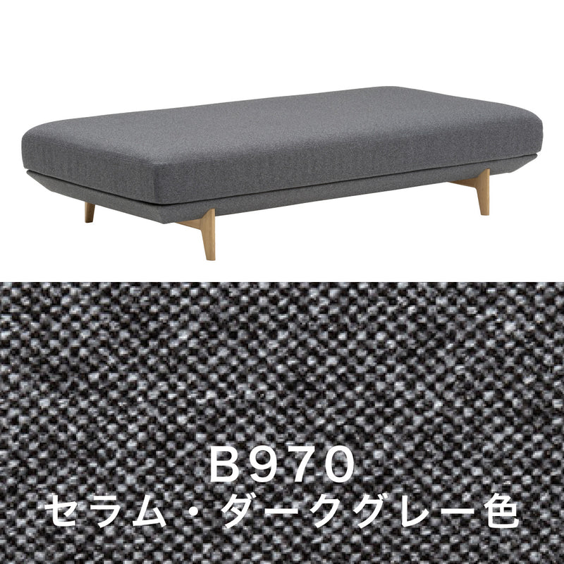 カリモク アイランドソファ uu4005 幅183cm ピュアオーク色 U32グループ   シンプル 国産
