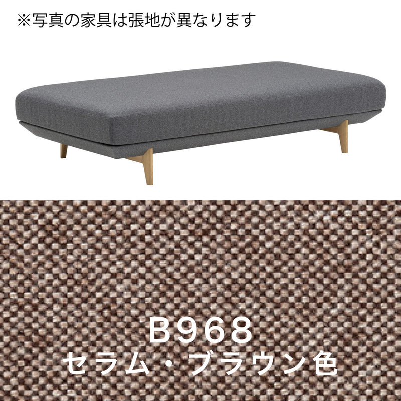 カリモク アイランドソファ uu4005 幅183cm ピュアオーク色 U32グループ   シンプル 国産