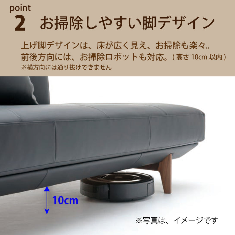 カリモク アイランドソファ uu4015 幅216cm ピュアオーク色 U26グループ   シンプル 国産