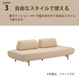 カリモク アイランドソファ uu4015 幅216cm ピュアオーク色 U26グループ   シンプル 国産