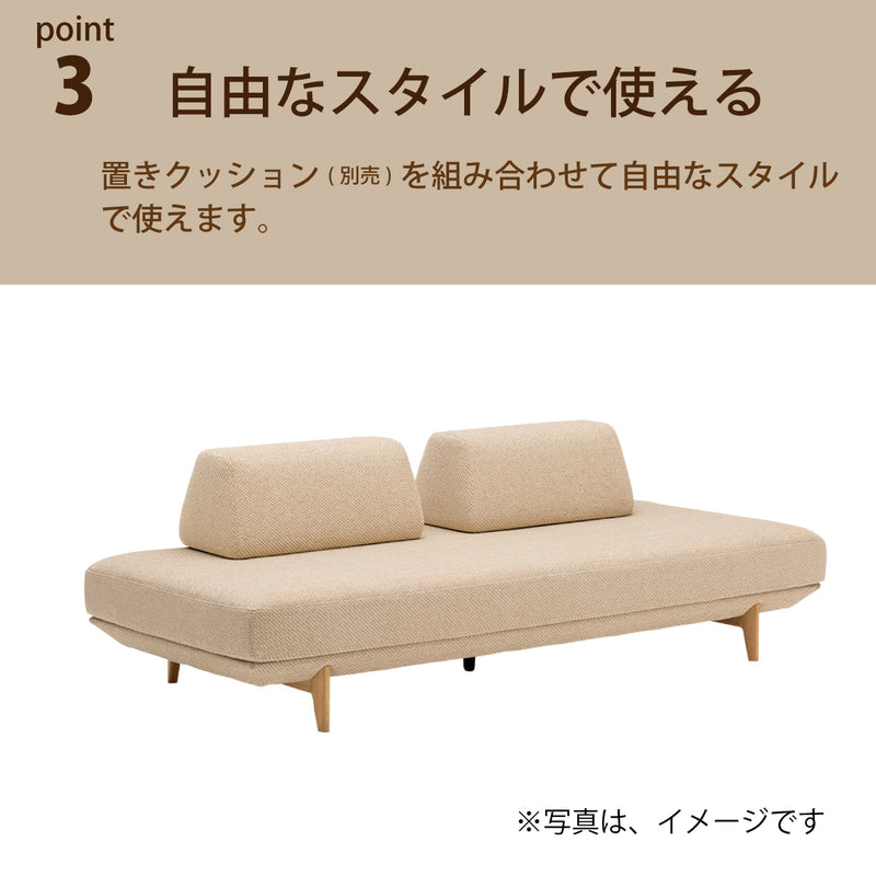カリモク アイランドソファ uu4015 幅216cm ピュアオーク色 U26グループ   シンプル 国産