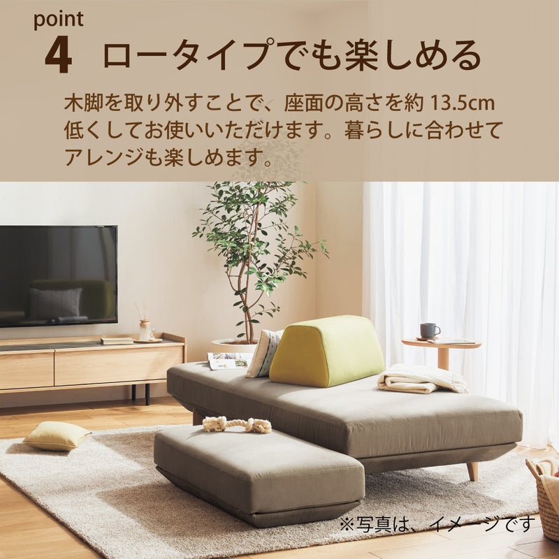 カリモク アイランドソファ uu4015 幅216cm ピュアオーク色 U26グループ   シンプル 国産
