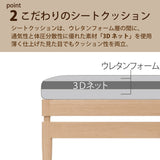 カリモク ２人掛椅子 アイランドソファ uw2001 幅176.5cm ピュアオーク色 U38グループ シンプル 国産