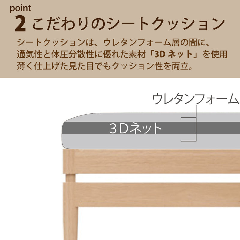 カリモク ２人掛椅子 アイランドソファ uw2001 幅176.5cm ピュアオーク色 U38グループ シンプル 国産