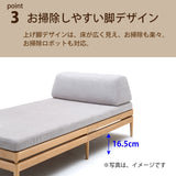 カリモク ２人掛椅子 アイランドソファ uw2001 幅176.5cm ピュアオーク色 U38グループ シンプル 国産