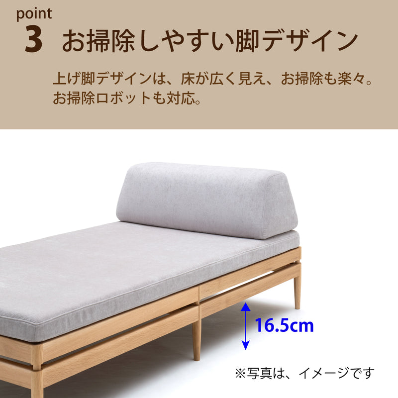 カリモク ２人掛椅子 アイランドソファ uw2001 幅176.5cm ピュアオーク色 U38グループ シンプル 国産