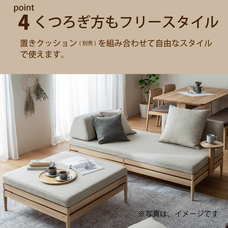 カリモク ２人掛椅子 アイランドソファ uw2001 幅176.5cm ピュアオーク色 U38グループ シンプル 国産