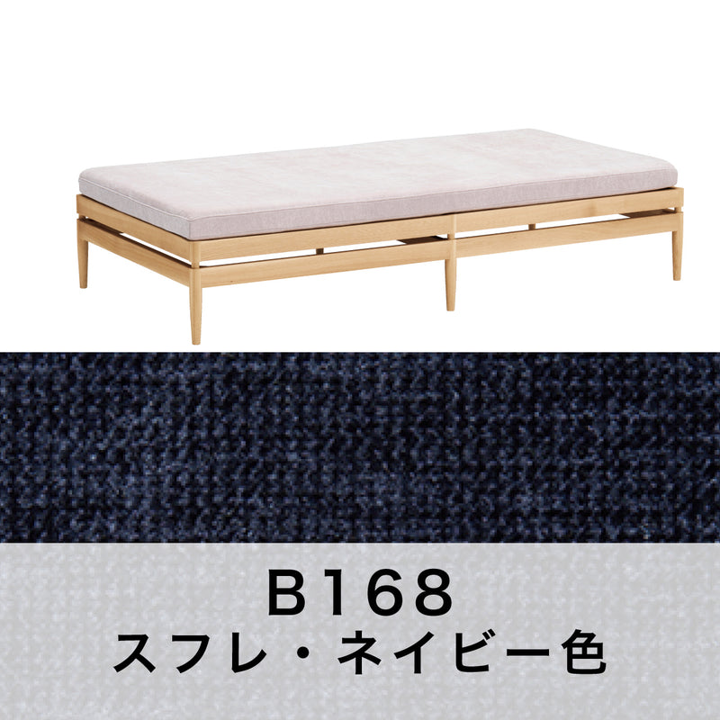 カリモク ２人掛椅子 アイランドソファ uw2001 幅176.5cm ピュアオーク色 U38グループ シンプル 国産