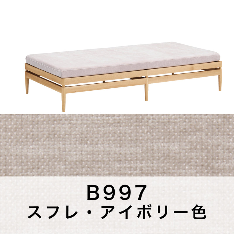 カリモク ２人掛椅子 アイランドソファ uw2001 幅176.5cm ピュアオーク色 U38グループ シンプル 国産