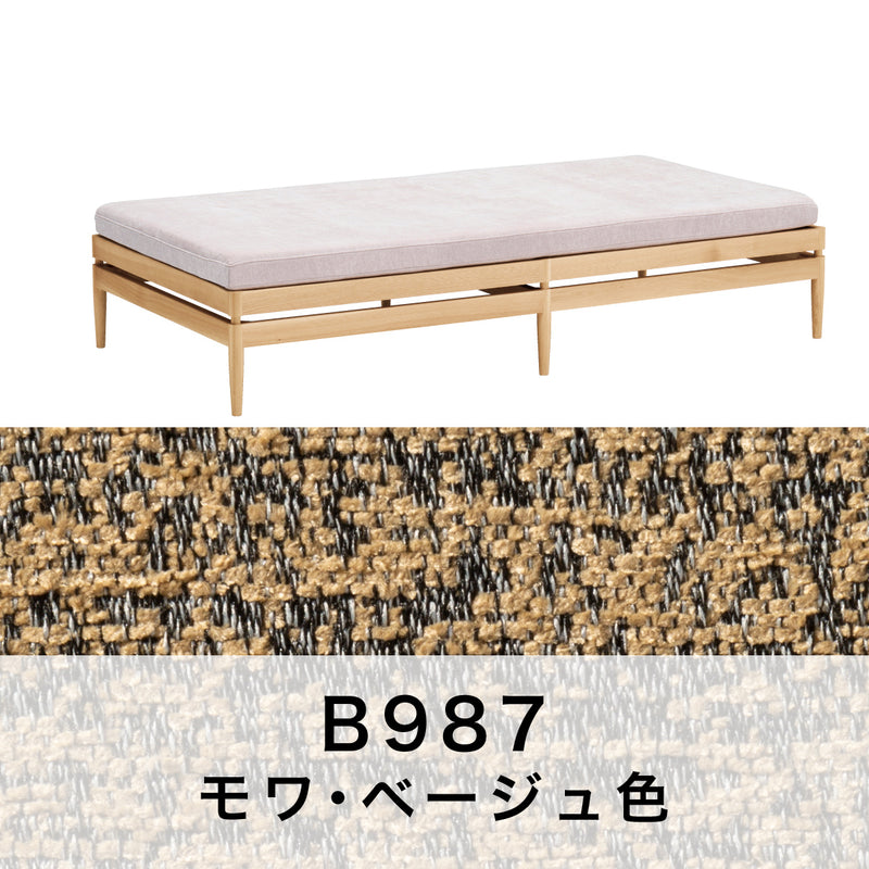 カリモク ２人掛椅子 アイランドソファ uw2001 幅176.5cm ピュアオーク色 U38グループ シンプル 国産