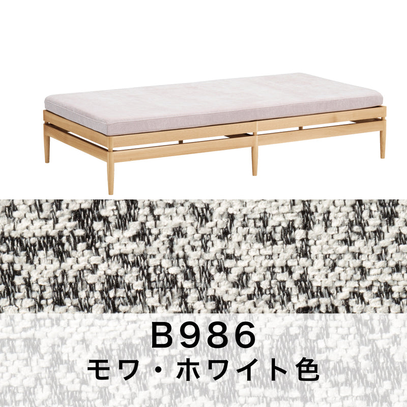 カリモク ２人掛椅子 アイランドソファ uw2001 幅176.5cm ピュアオーク色 U38グループ シンプル 国産