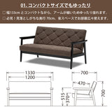 カリモク ソファ 2人掛け WS1193ZB 幅133cm コンパクト 平織布地 レトロモダン 木肘椅子 分解組立式 安心 国産 karimoku