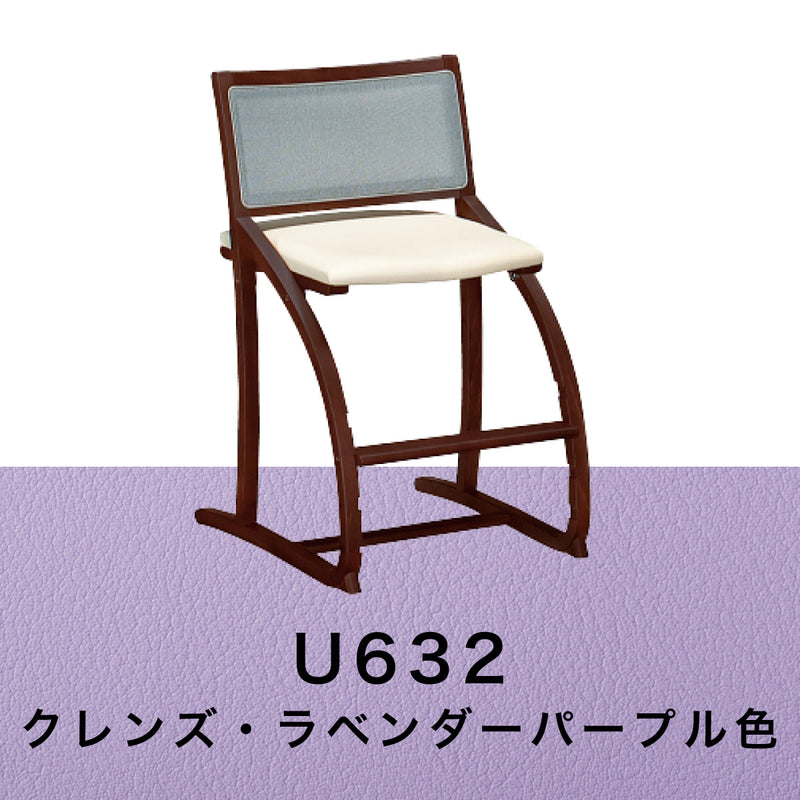 カリモク クレシェ XT2401 モカブラウン色 デスクチェア 学習椅子 人気No.1 cresce ずっとサポート 子供用椅子