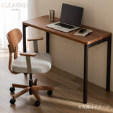 カリモク デスクチェア XW3301 オーク材 合成皮革張り ワークチェア シンプル 回転椅子 キャスター 国産 karimoku