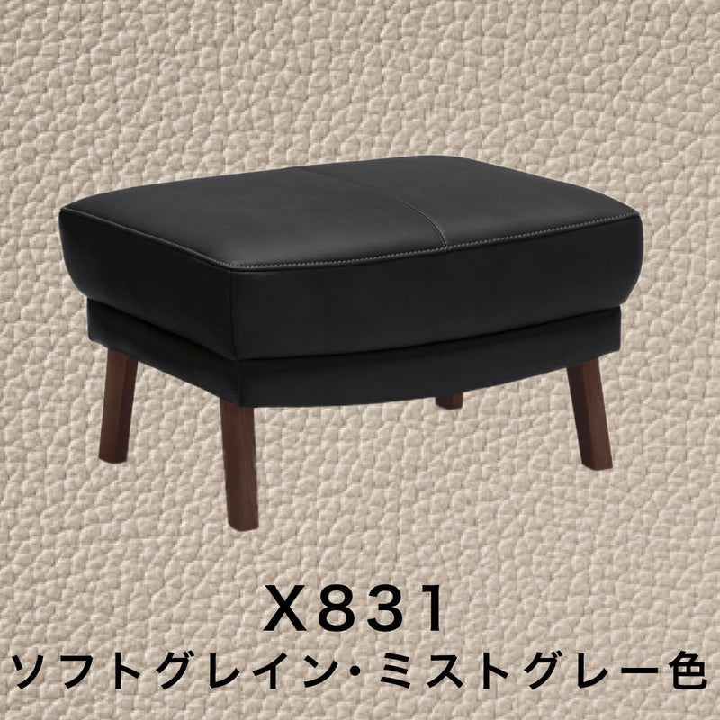 カリモク 本革張スツール ZU4606K 幅62cm オットマン モカブラウン色 ネオスムース ソフトグレイン  国産 karimoku