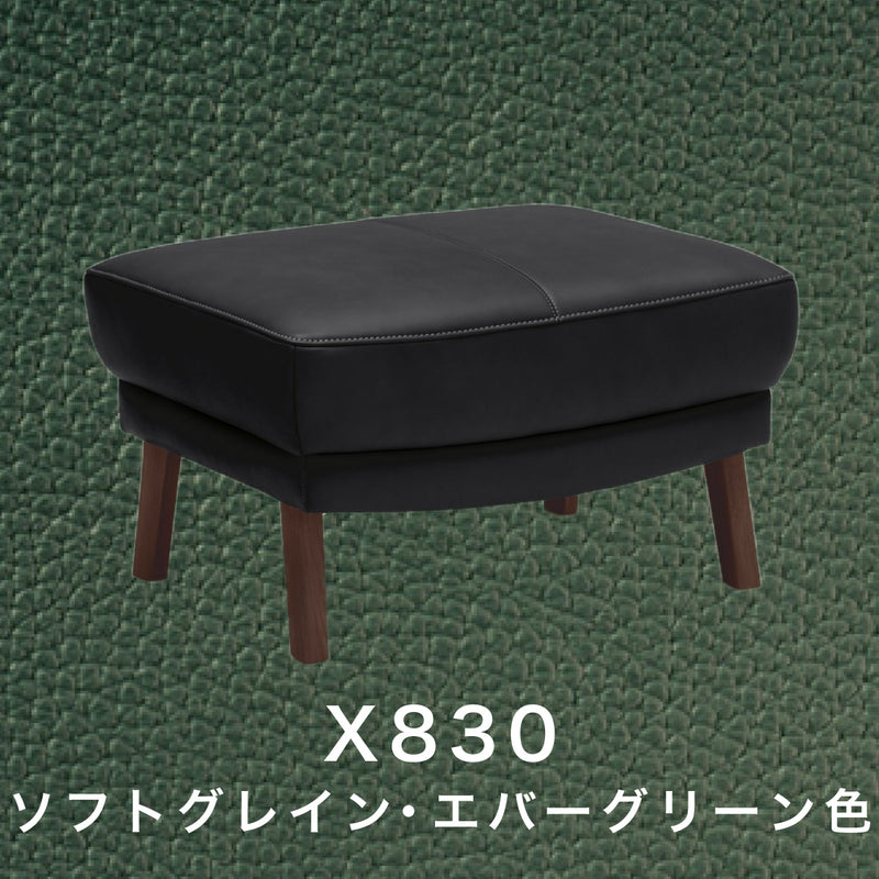 カリモク 本革張スツール ZU4606K 幅62cm オットマン モカブラウン色 ネオスムース ソフトグレイン  国産 karimoku
