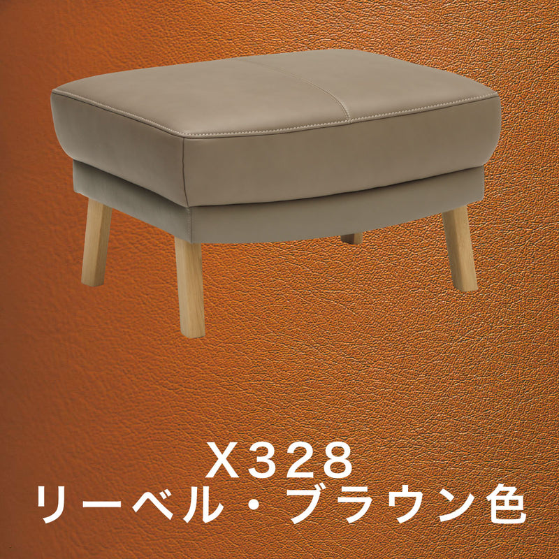 カリモク 本革張スツール ZU4606 幅62cm ZU46モデル専用 ピュアオーク色 リーベル革 オットマン レザー 国産 karimoku