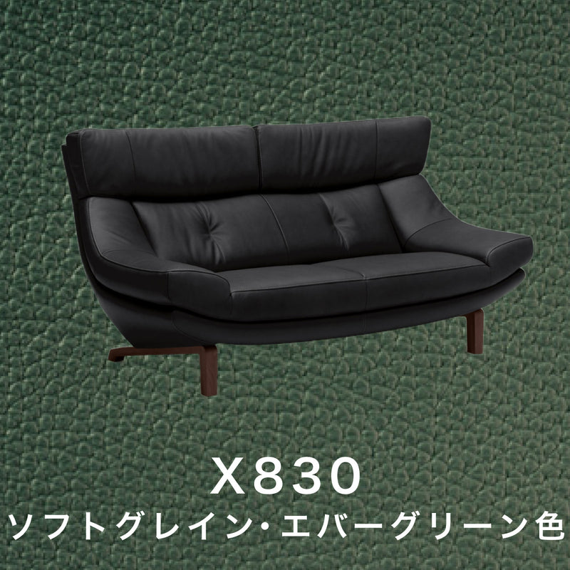 カリモク 本革張ソファ ZU4612K 幅174cm 2人掛椅子ロング モカブラウン色 ネオスムース ソフトグレイン ハイバック 国産 karimoku