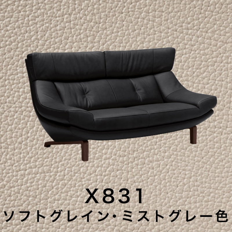 カリモク  本革張ソファ ZU4622K 幅189cm 2人掛椅子ロング モカブラウン色 ネオスムース ソフトグレイン ハイバック 国産 karimoku