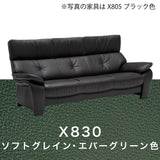 カリモク ソファ 長椅子ロング ZW7313K 幅213cm モカブラウン色 本革張 ネオスムース ソフトグレイン ハイバック 国産 karimoku