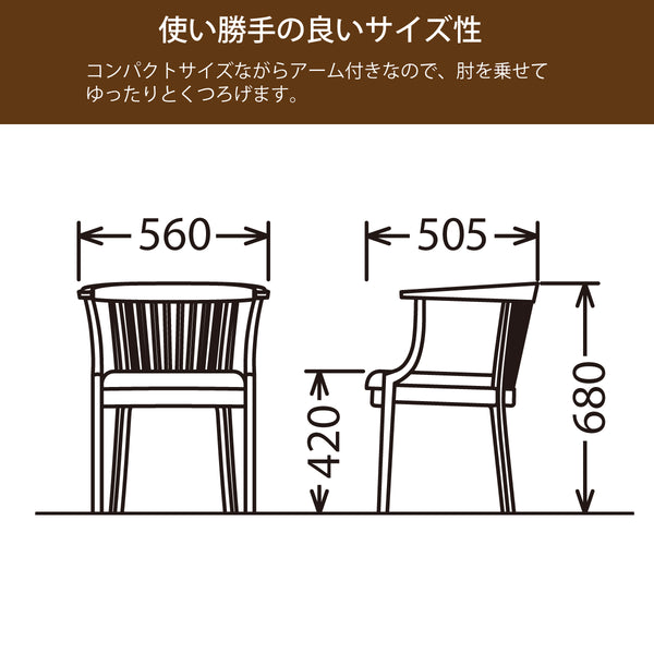 カリモク アームチェア CU2300モデル 肘付椅子 ホワイト色 オーク材 布張り U29 ゆったり 食堂椅子 安心 国産 karimoku